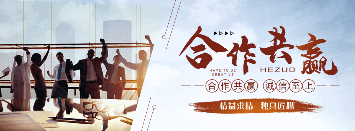 塔城化学工业合成材料老化质量监督检验中心