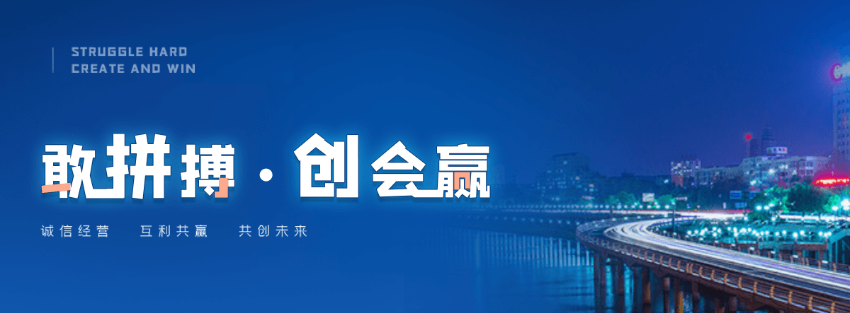 塔城老化质量监督检验中心